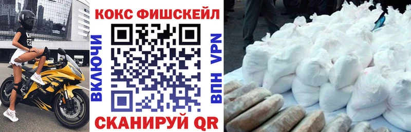 КОКАИН Перу Иланский