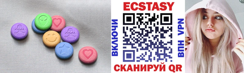 Купить где  Иланский  Экстази Дубай 