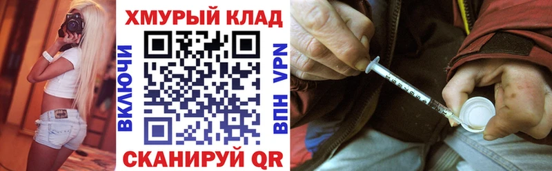 Купить  Иланский  ГЕРОИН гречка 