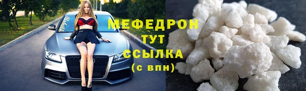 героин Каменка