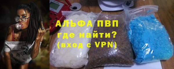 не бодяженный Пересвет