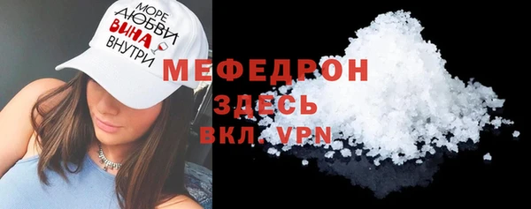кокс Каменногорск