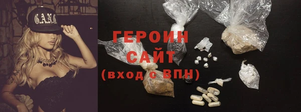 кокс Каменногорск