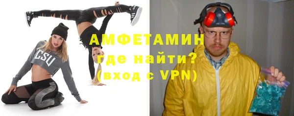 кокс Каменногорск