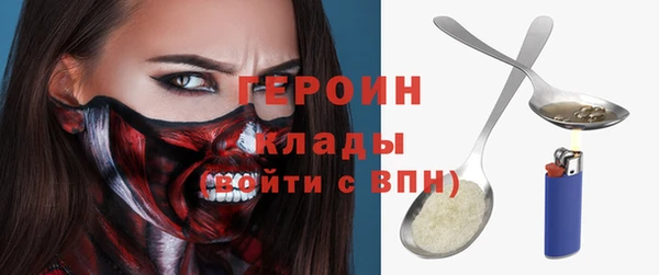кокс Каменногорск