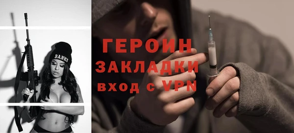 кокс Каменногорск
