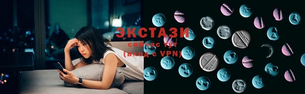 героин Каменка
