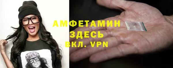 кокс Каменногорск