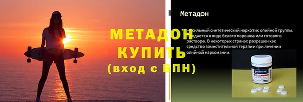 кокс Каменногорск