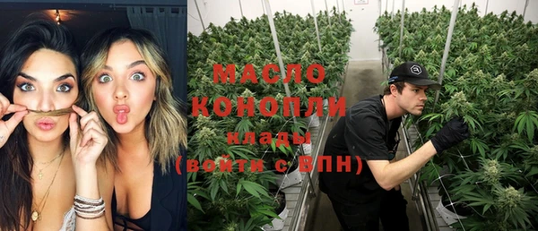 кокс Каменногорск