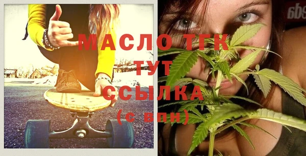 кокс Каменногорск