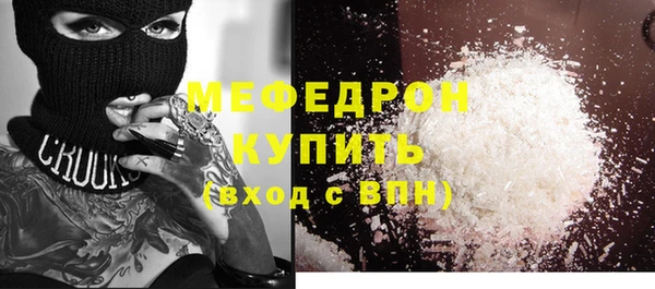 кокс Каменногорск
