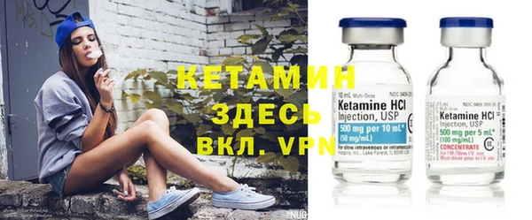 кокс Каменногорск