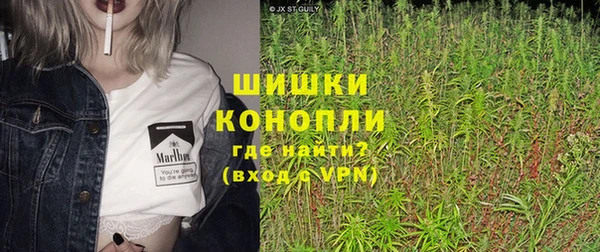 кокс Каменногорск
