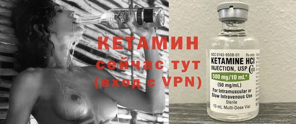 героин Каменка