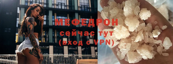 героин Каменка